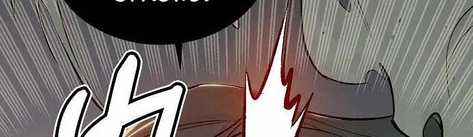 The Lone Necromancer Chapter 25 Page 11