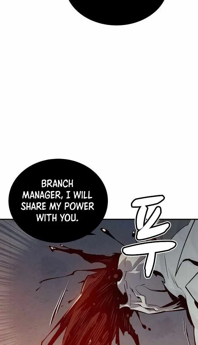 The Lone Necromancer Chapter 25 Page 13