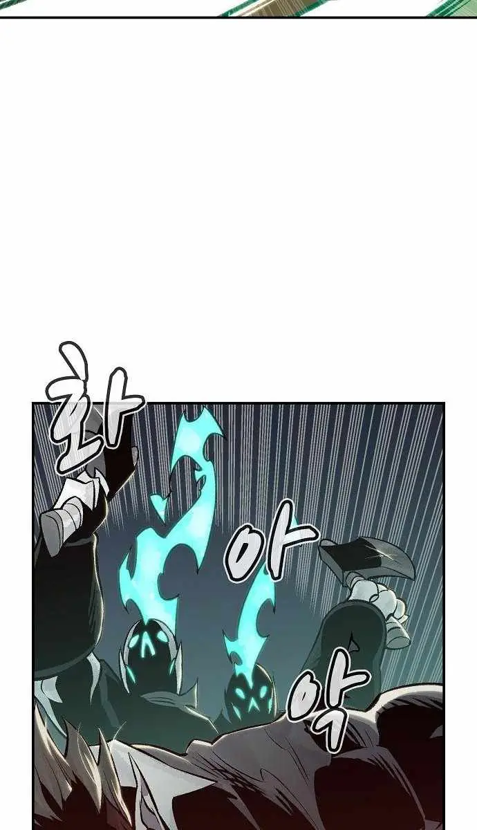 The Lone Necromancer Chapter 25 Page 48