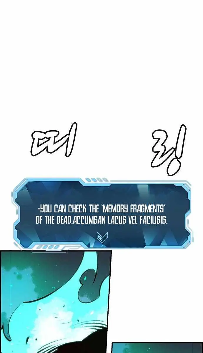 The Lone Necromancer Chapter 25 Page 77