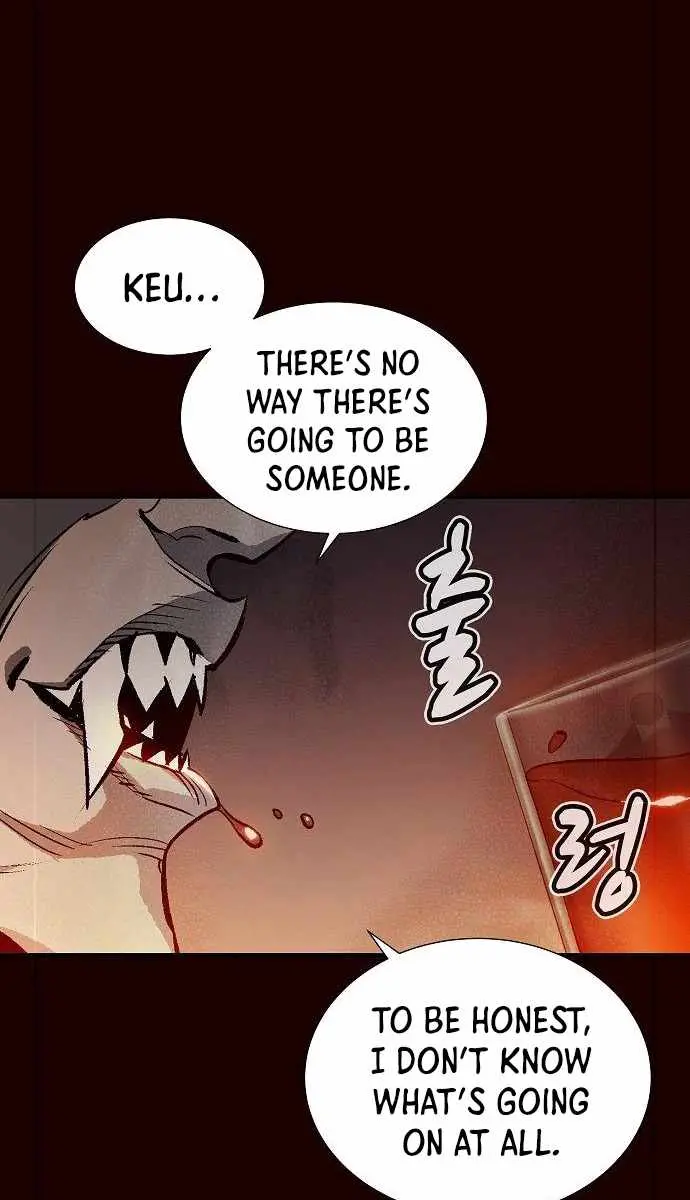 The Lone Necromancer Chapter 25 Page 91