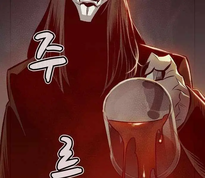 The Lone Necromancer Chapter 25 Page 93