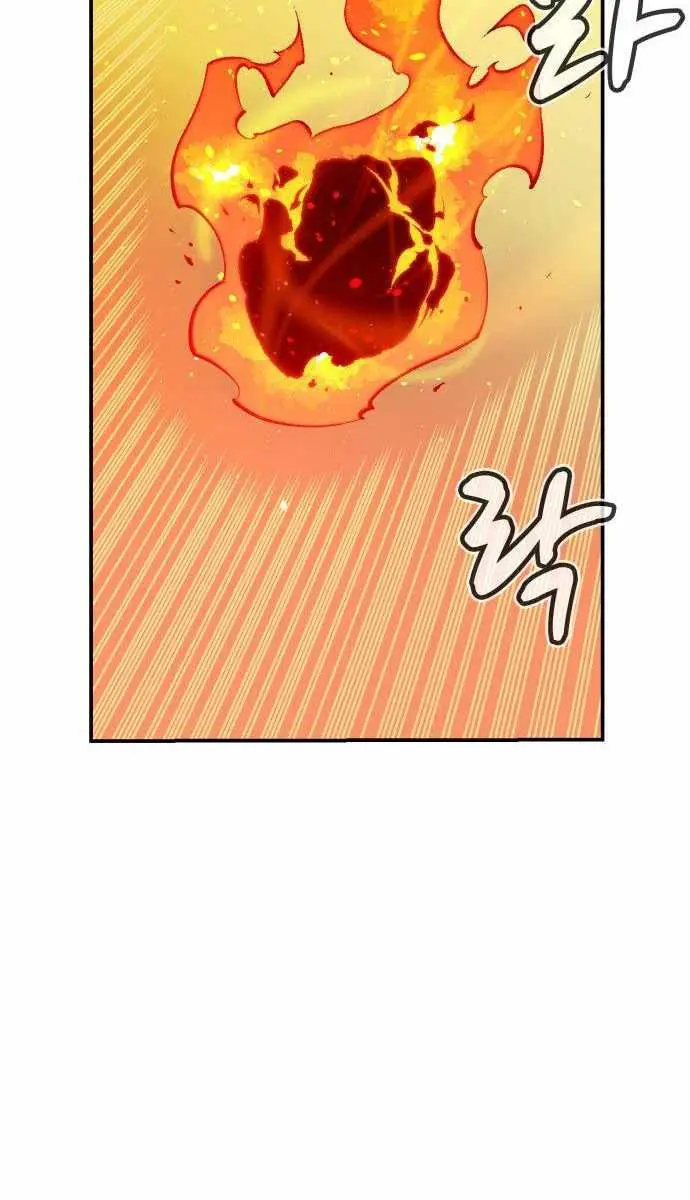 The Lone Necromancer Chapter 27 Page 39