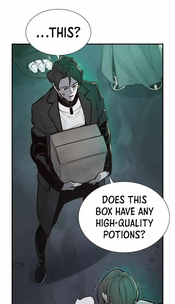 The Lone Necromancer Chapter 28 Page 19