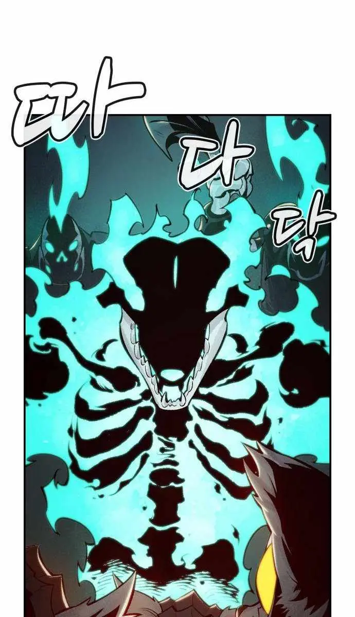 The Lone Necromancer Chapter 28 Page 41