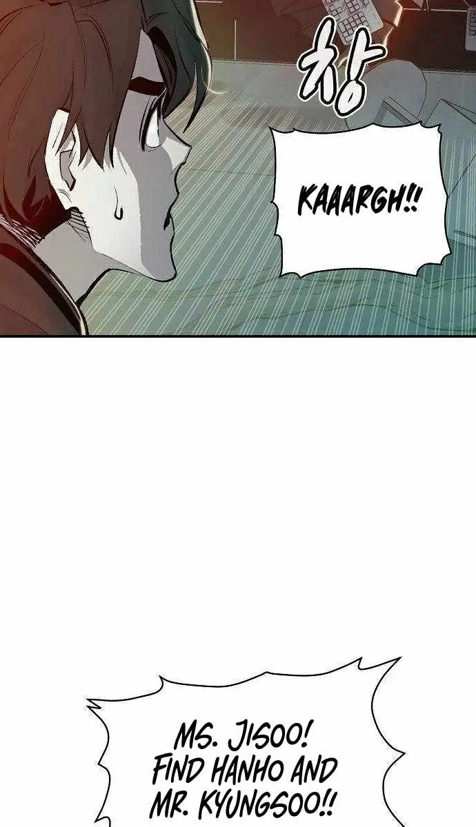The Lone Necromancer Chapter 29 Page 26
