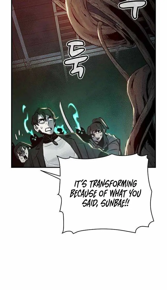 The Lone Necromancer Chapter 29 Page 72