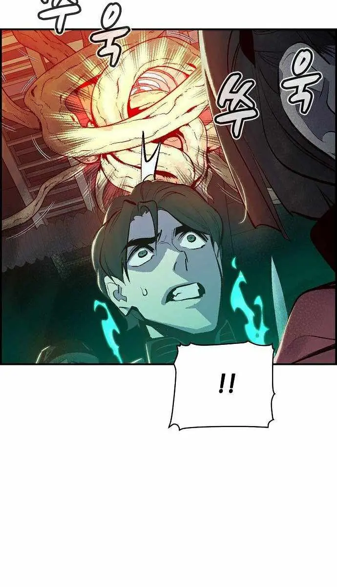 The Lone Necromancer Chapter 29 Page 79