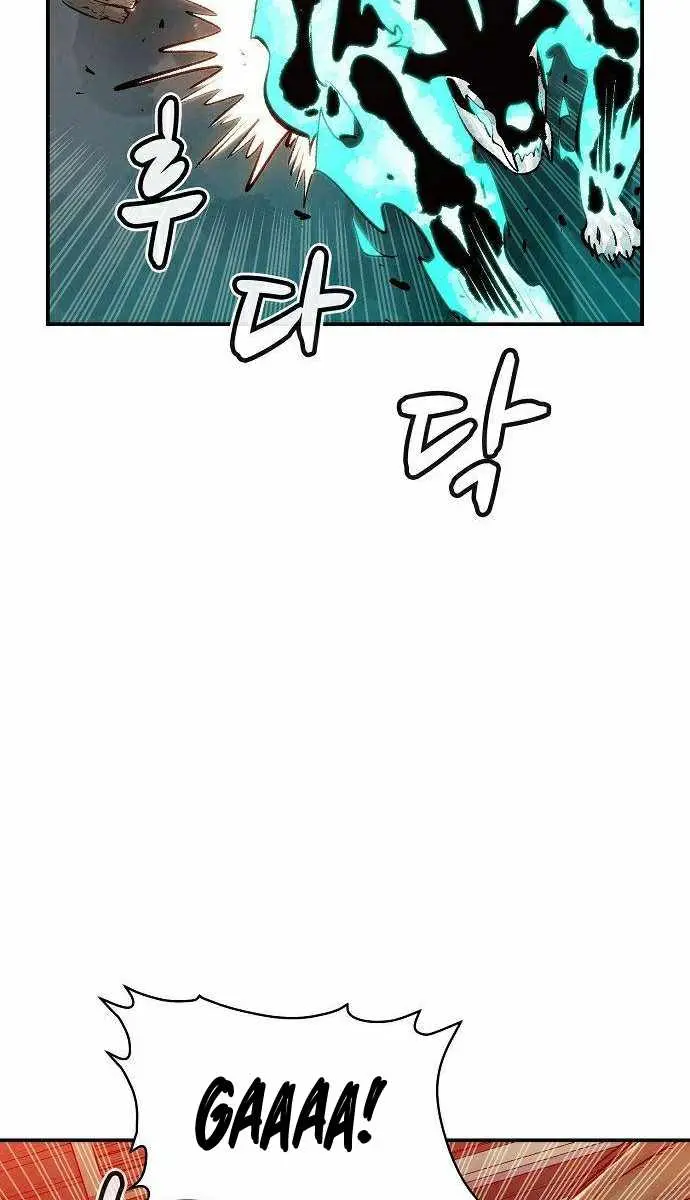 The Lone Necromancer Chapter 29 Page 107