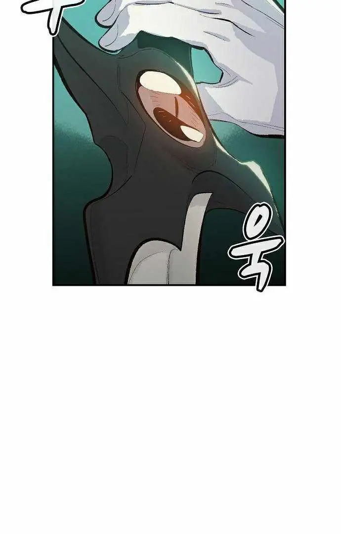 The Lone Necromancer Chapter 29 Page 128