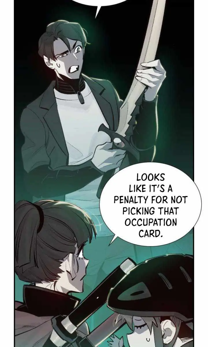 The Lone Necromancer Chapter 30 Page 12