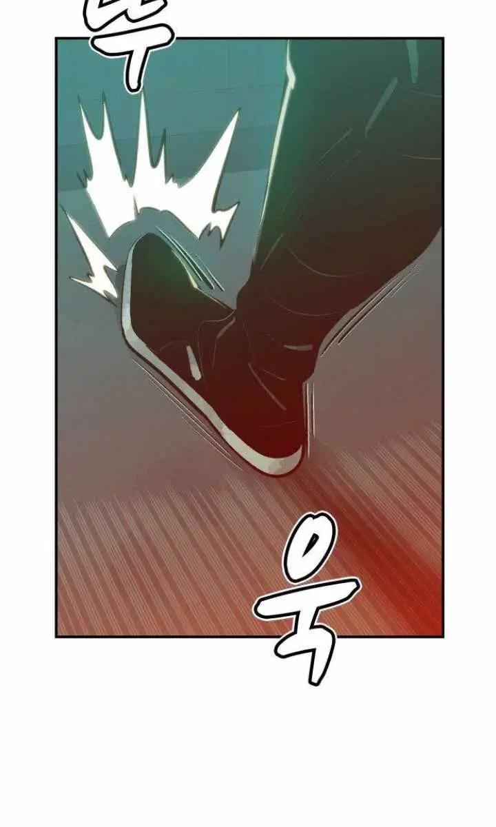 The Lone Necromancer Chapter 30 Page 91