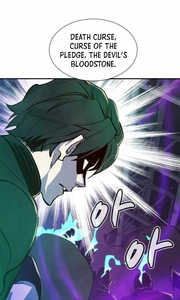 The Lone Necromancer Chapter 30 Page 113