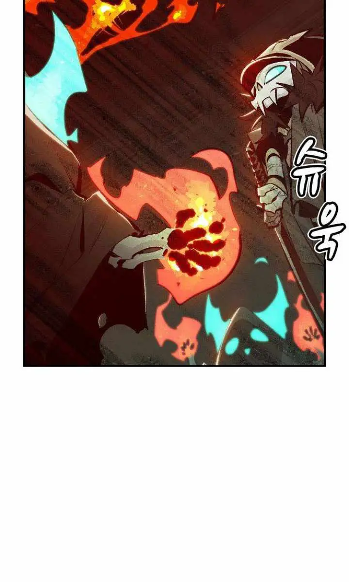 The Lone Necromancer Chapter 31 Page 11