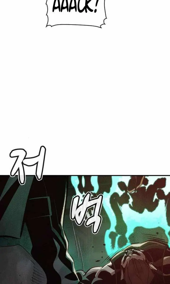 The Lone Necromancer Chapter 31 Page 57