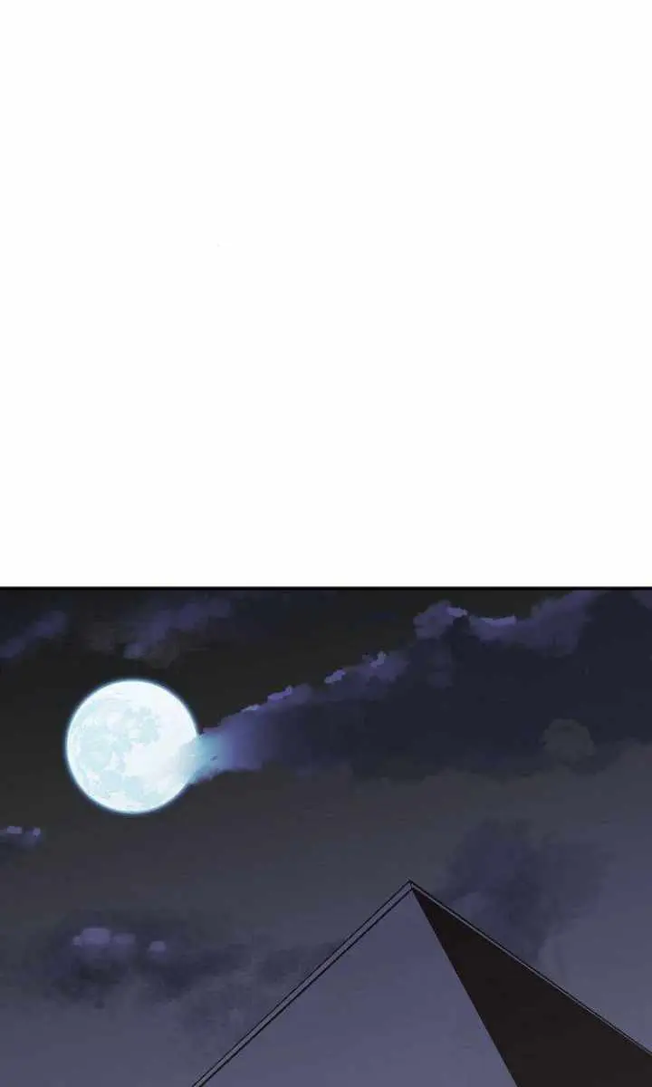 The Lone Necromancer Chapter 31 Page 75