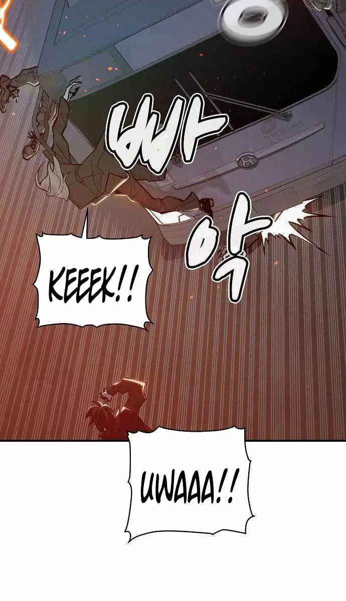 The Lone Necromancer Chapter 32 Page 38