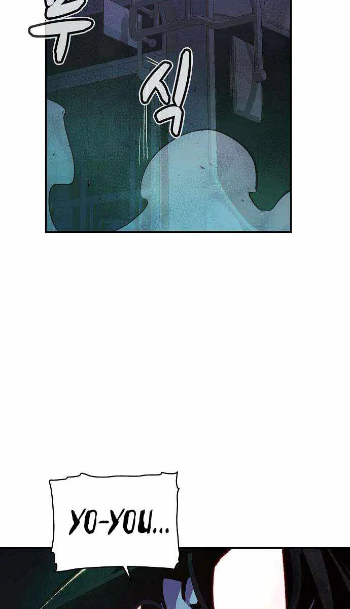 The Lone Necromancer Chapter 32 Page 44