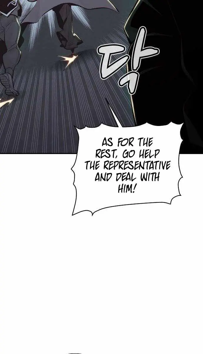 The Lone Necromancer Chapter 32 Page 60