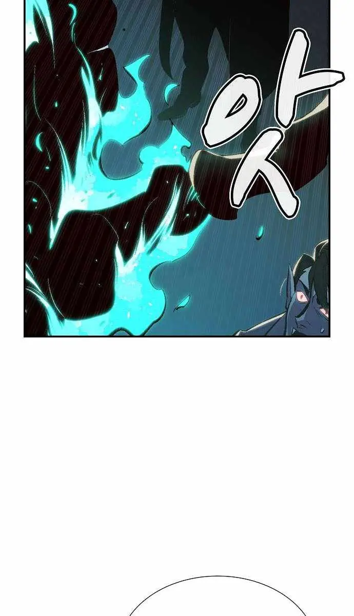 The Lone Necromancer Chapter 32 Page 72
