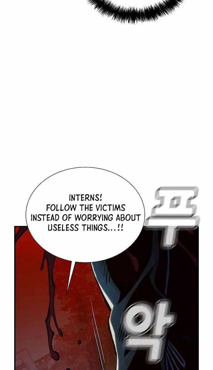 The Lone Necromancer Chapter 32 Page 107