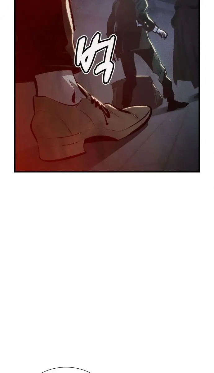The Lone Necromancer Chapter 33 Page 17