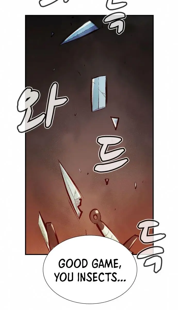 The Lone Necromancer Chapter 33 Page 43