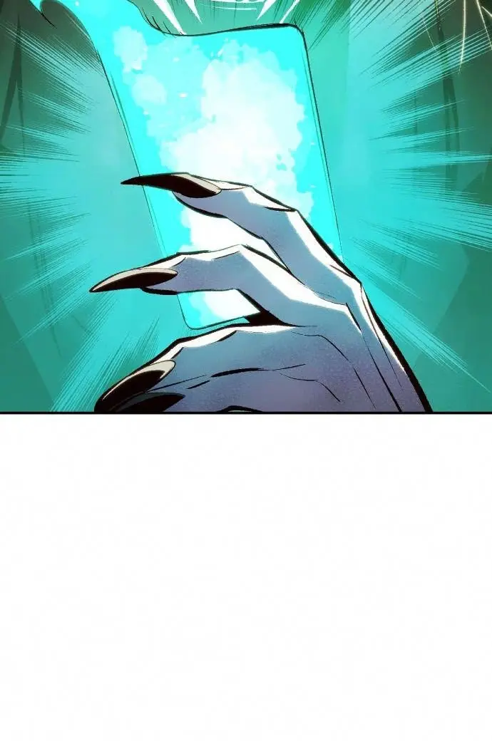 The Lone Necromancer Chapter 34 Page 22