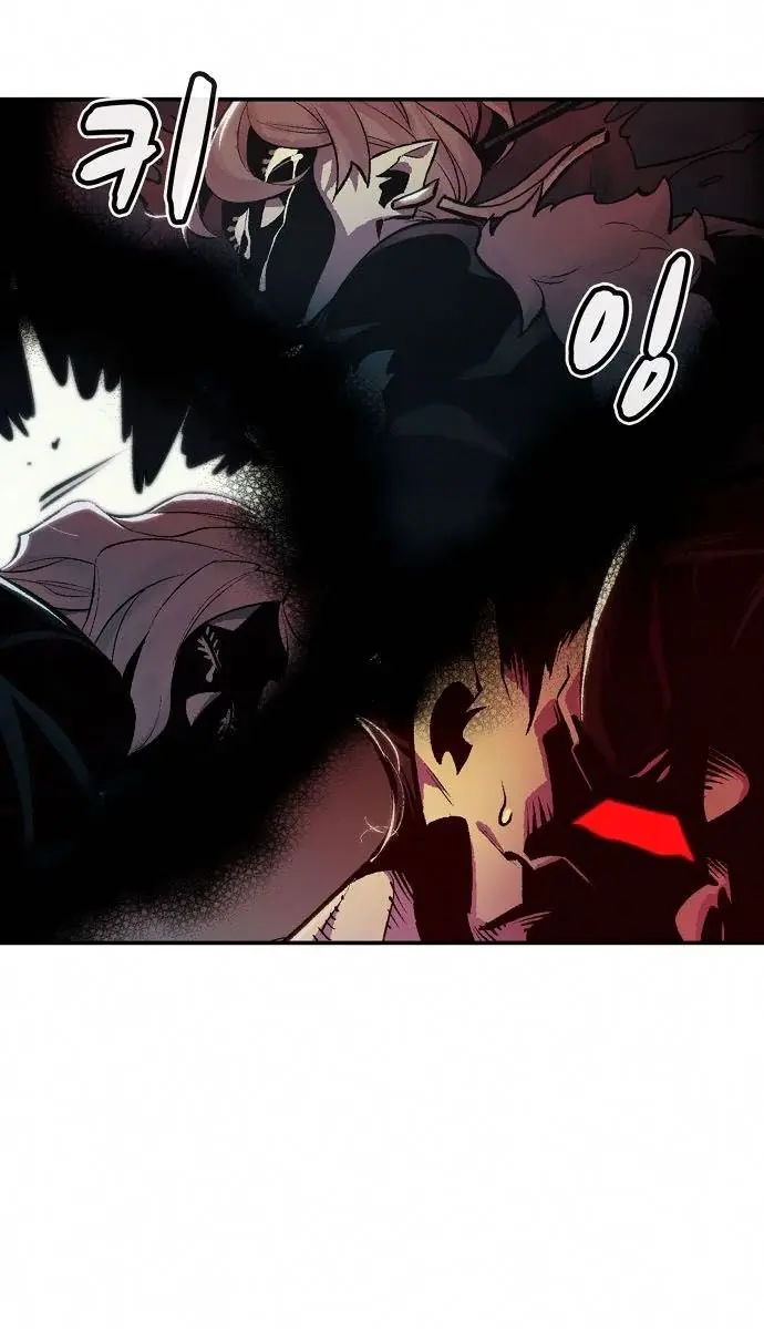 The Lone Necromancer Chapter 35 Page 64
