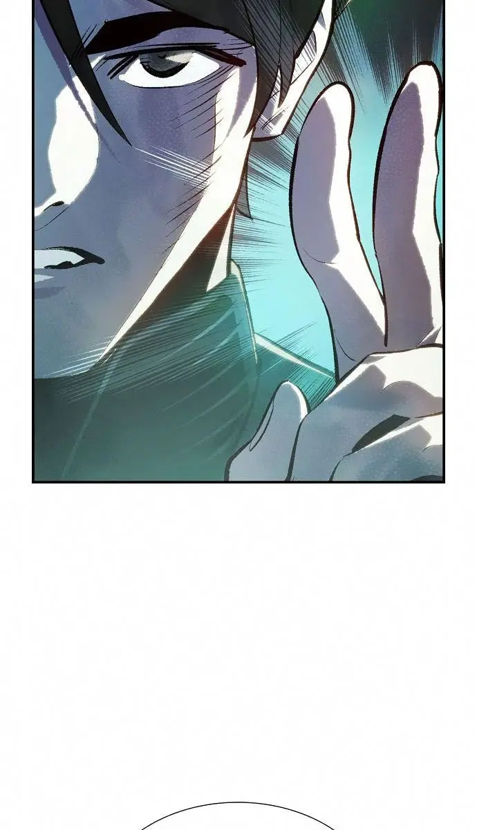 The Lone Necromancer Chapter 35 Page 76