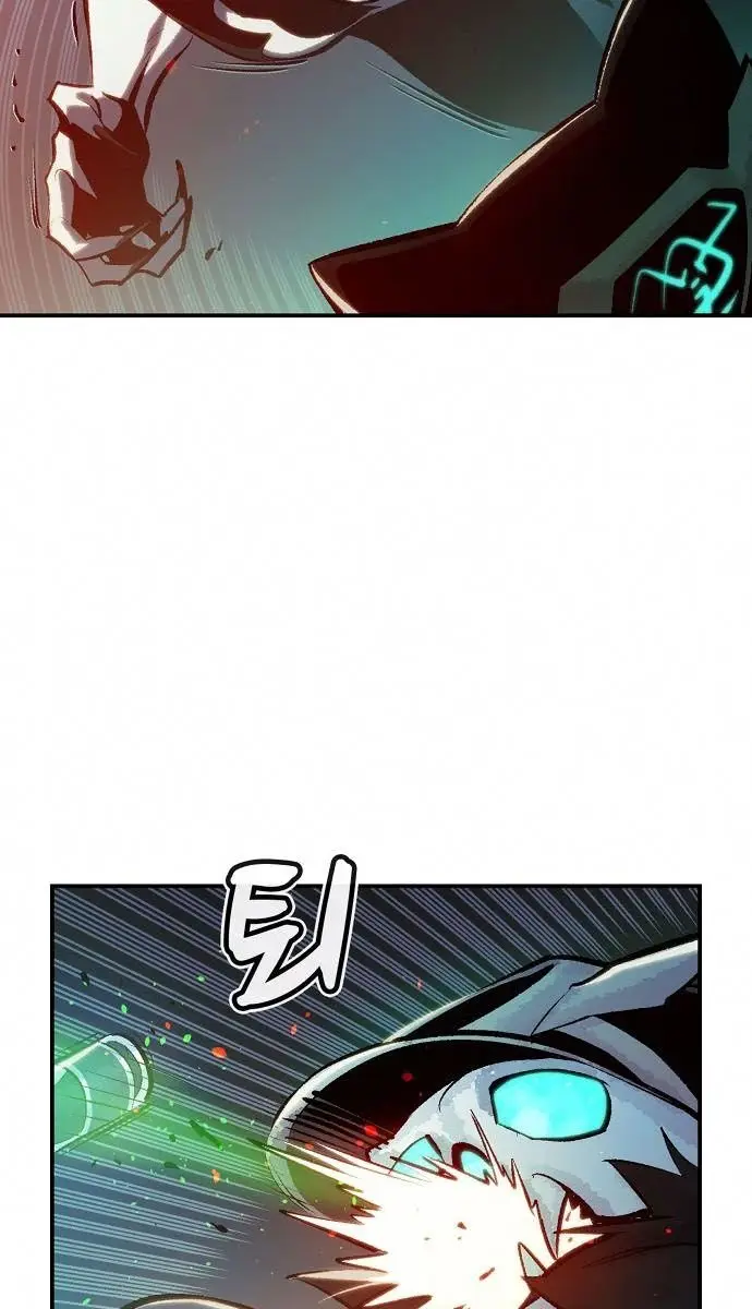 The Lone Necromancer Chapter 35 Page 97