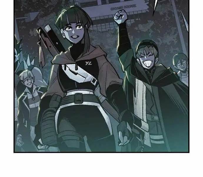 The Lone Necromancer Chapter 36 Page 57