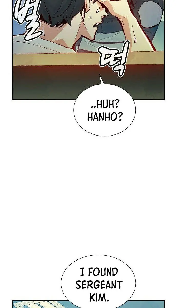 The Lone Necromancer Chapter 37 Page 46