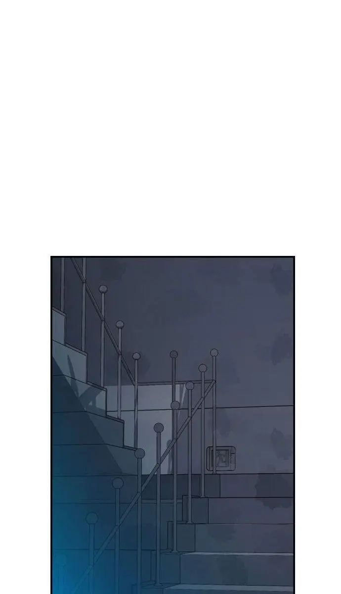 The Lone Necromancer Chapter 38 Page 53