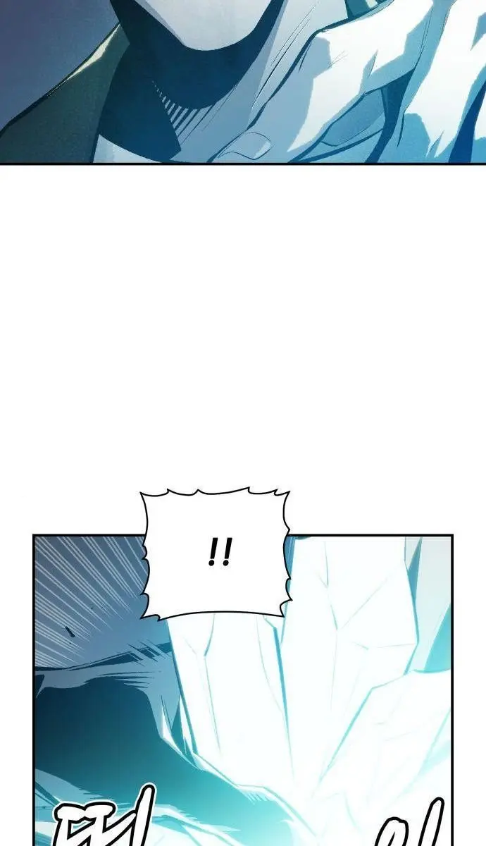 The Lone Necromancer Chapter 38 Page 61
