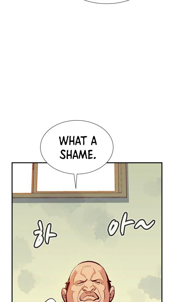 The Lone Necromancer Chapter 39 Page 28