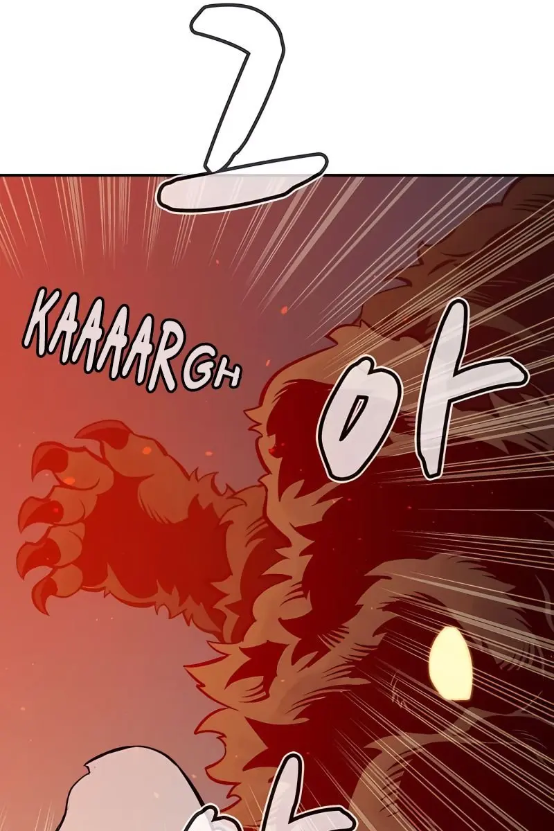 The Lone Necromancer Chapter 40 Page 94