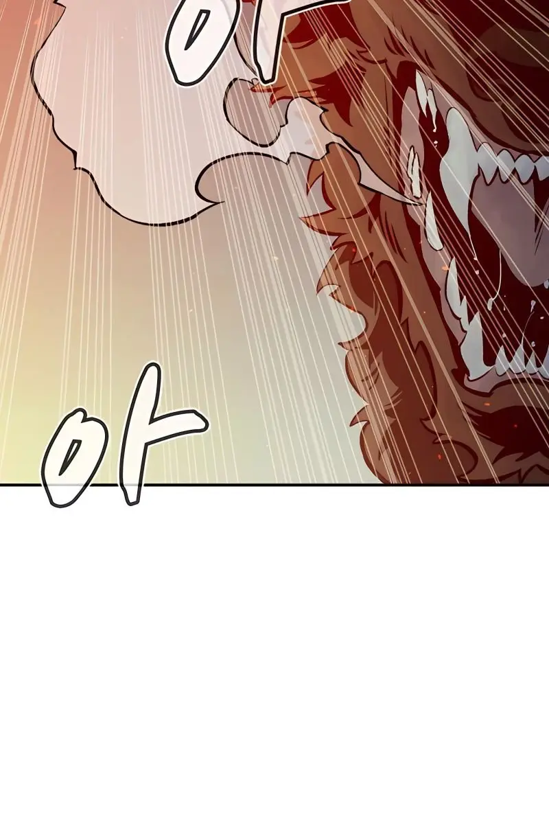 The Lone Necromancer Chapter 40 Page 95