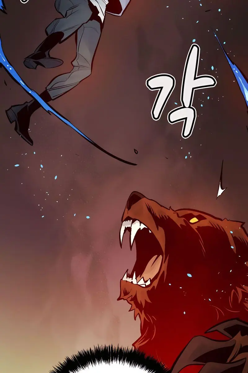 The Lone Necromancer Chapter 40 Page 109