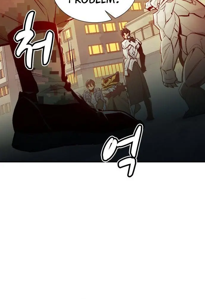 The Lone Necromancer Chapter 41 Page 27