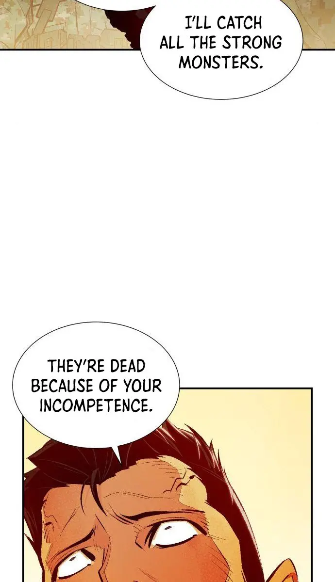 The Lone Necromancer Chapter 41 Page 51