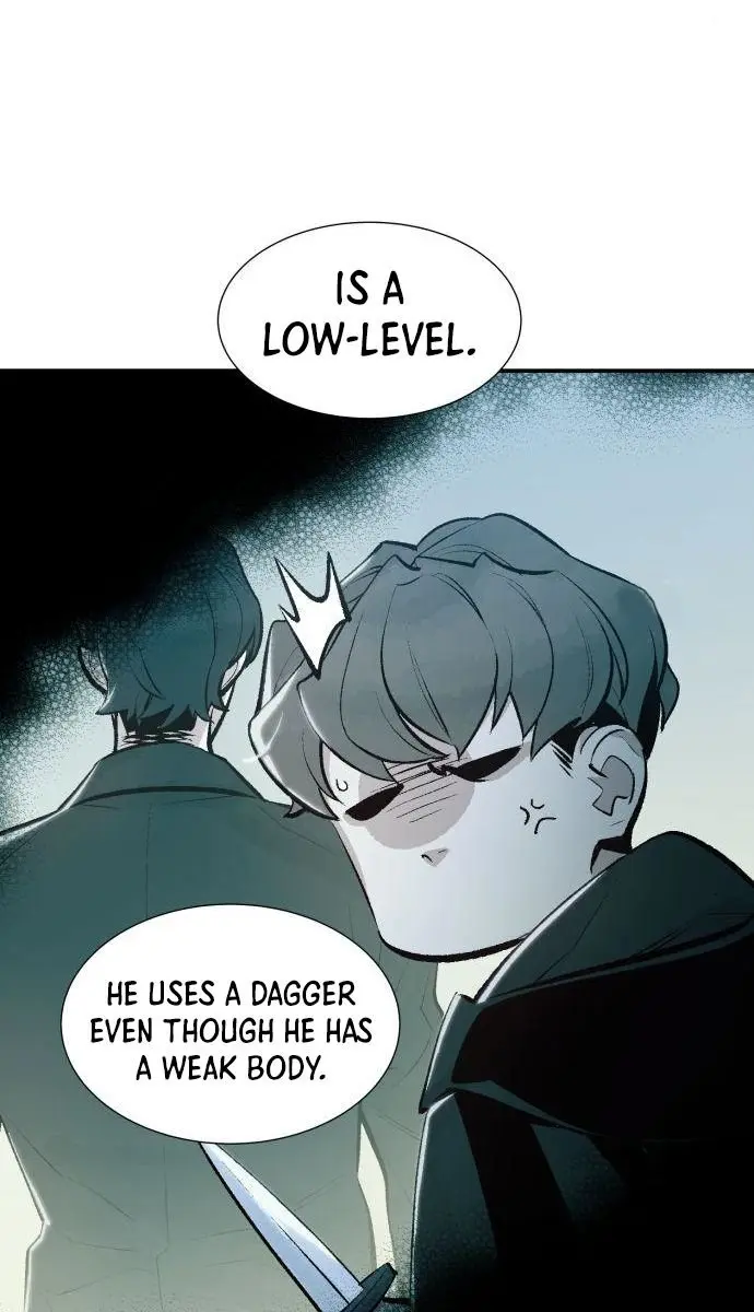 The Lone Necromancer Chapter 42 Page 27