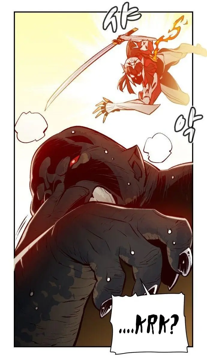 The Lone Necromancer Chapter 42 Page 41