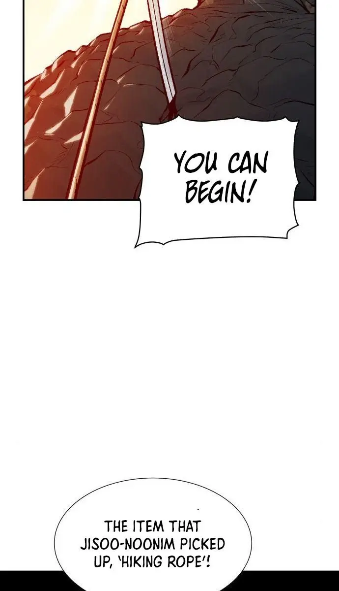 The Lone Necromancer Chapter 42 Page 51