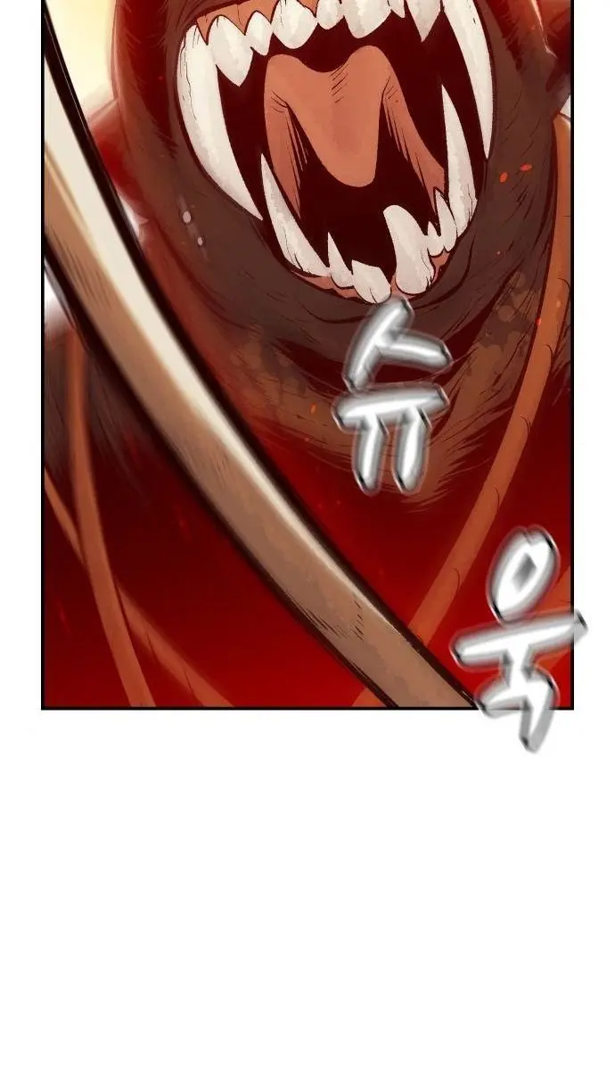 The Lone Necromancer Chapter 42 Page 56