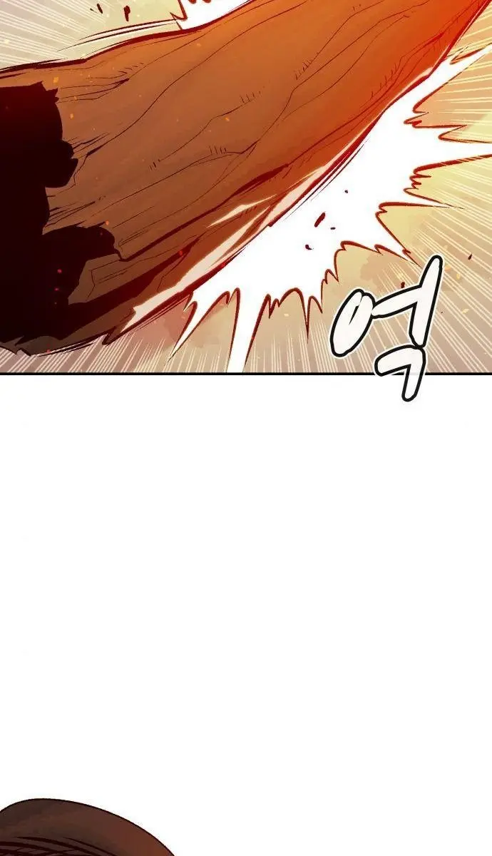 The Lone Necromancer Chapter 42 Page 86