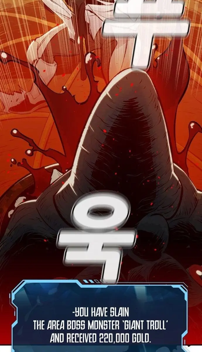 The Lone Necromancer Chapter 42 Page 112
