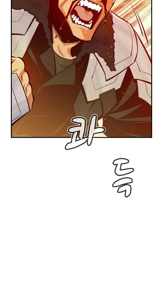 The Lone Necromancer Chapter 43 Page 34