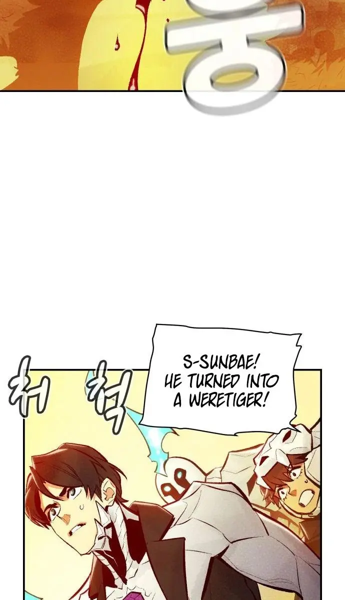 The Lone Necromancer Chapter 43 Page 82