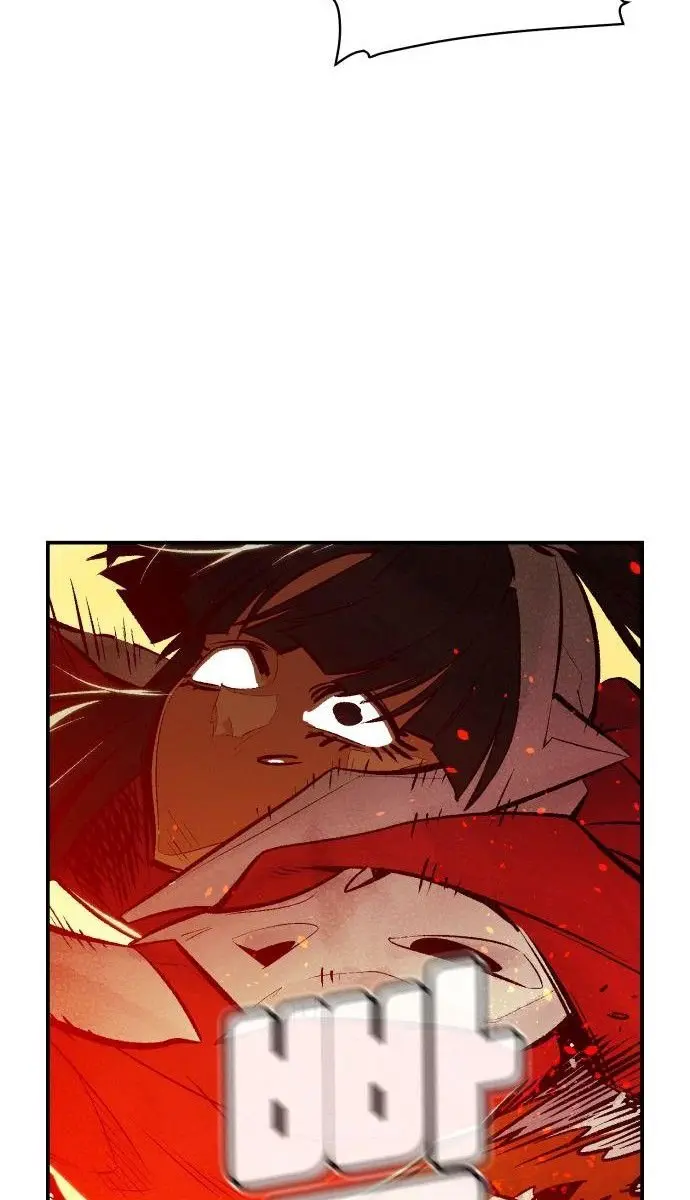 The Lone Necromancer Chapter 43 Page 97
